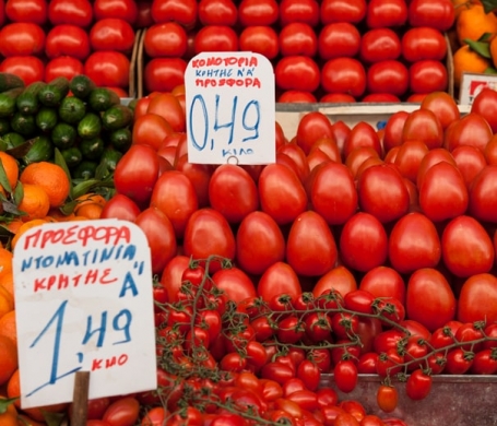 The Real Greek - Greek Food & Ingredients - Vegetables
