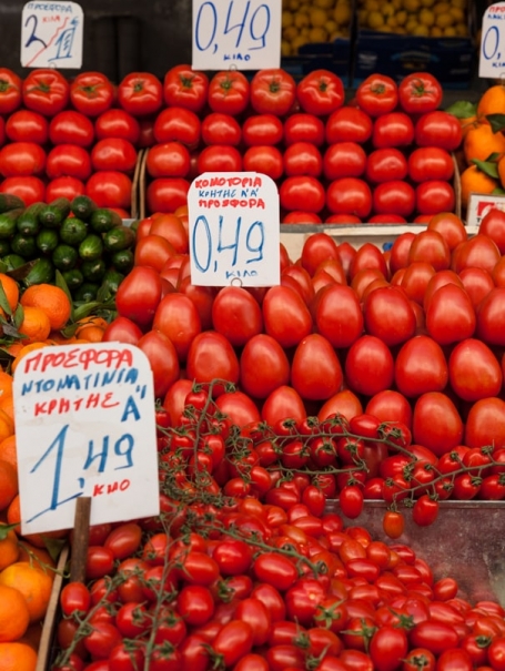 The Real Greek - Greek Food & Ingredients - Vegetables