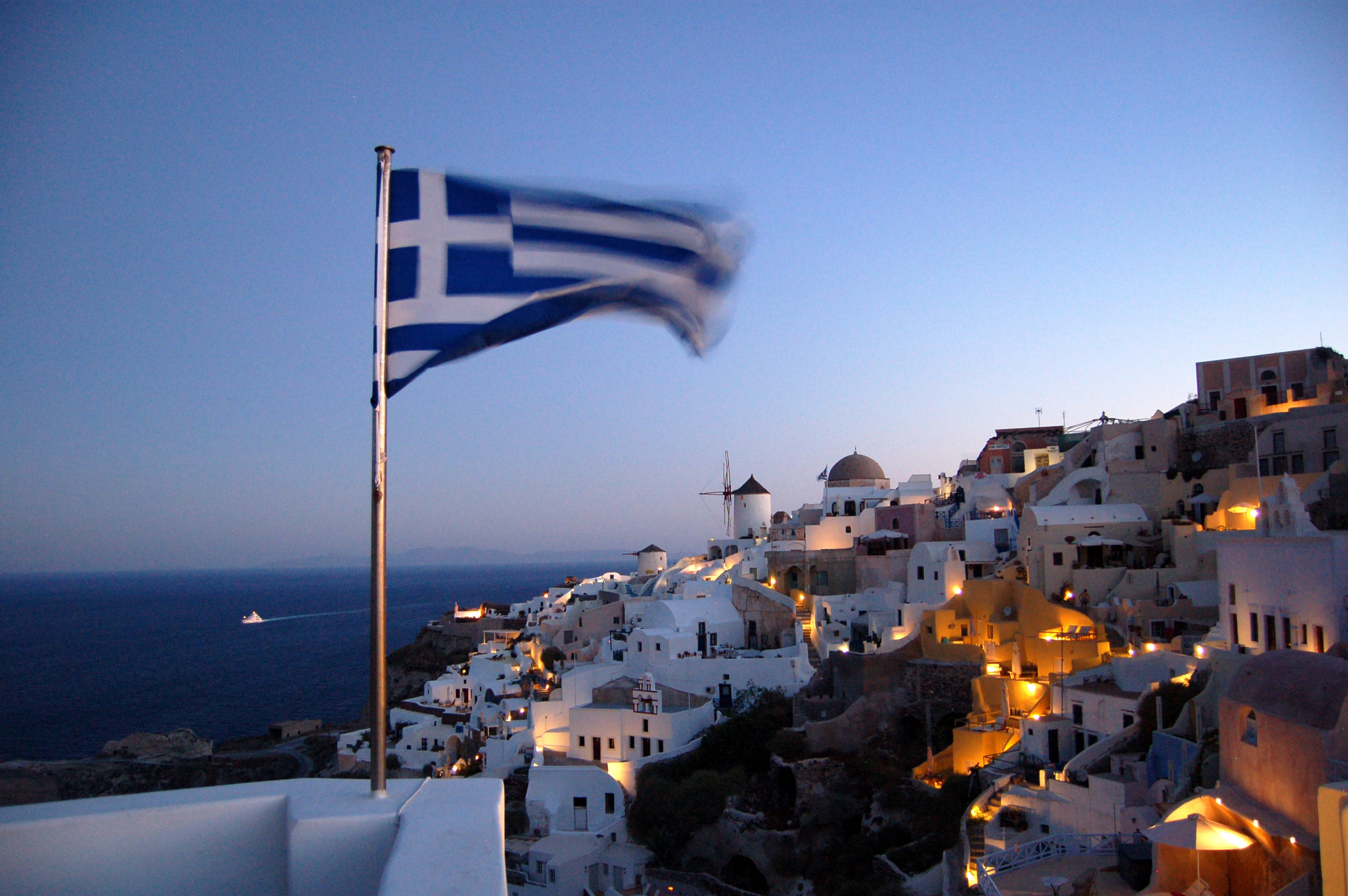 The Real Greek - Greek Events - Independence Day